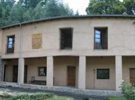 El Jardin del Conde，位于皮尔托贝加的酒店
