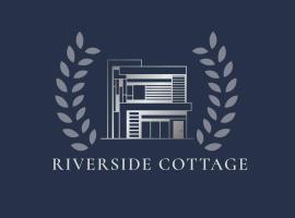 Riverside Cottage，位于波季的酒店