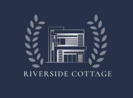 Riverside Cottage Poti，位于波季的酒店