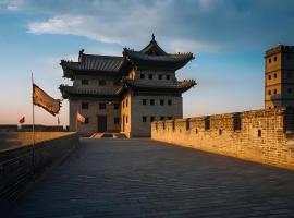 Nost algia Hotel Near University of Technology -Jin Memorial Temple, Shanxi museum, Shopping mall, ancient county, Free daily necessities, Free night snack, Free laundry, English communication well, Free travel advice，位于太原的酒店