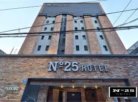 No25 Hotel Suyu