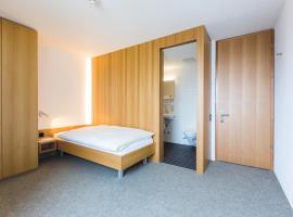 Hotel Simplicity by Bad Schönbrunn，位于Menzingen的酒店