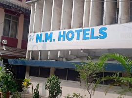 N M Hotels，位于科钦的酒店