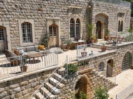 Beyt el Jabal Guesthouse，位于代埃尔卡马尔的酒店