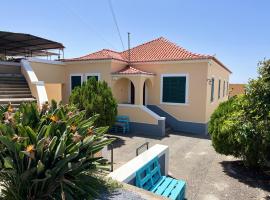 Lazareto 148 Hostel，位于丰沙尔的酒店