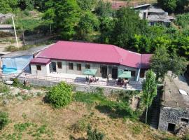 Kochants Guesthouse，位于塔特夫的酒店