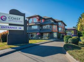 Coast Parksville Hotel，位于帕克斯维尔的酒店