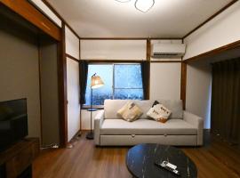 Soyokaze Beppu，位于别府的酒店