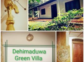 Dehimaduwa Villa，位于Mawanella的别墅