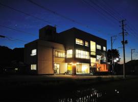 Hotel GOOD DAY Yuzawa，位于汤泽町的酒店