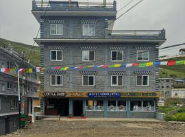 Hotel Siddhartha & Khanglo Thakali Bhancha Ghar，位于Muktināth的酒店