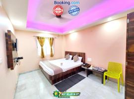 Goroomgo Hotel Aradhya Puri - Luxury Room with Sea View - Prime Location with Parking Facilities - Best Hotel in Puri，位于普里的酒店