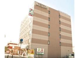 Hotel Migrant - Vacation STAY 81204v，位于立山町的酒店