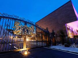 FIVE SPRING RESORT THE SHIRAHAMA，位于白滨的酒店
