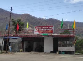 Hotel Trishul Inn by StayApart，位于Karnaprayāg的酒店