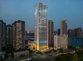 宜昌外滩美爵酒店，位于宜昌的酒店