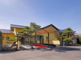 ホテル白竜湖リゾート，位于三原市的酒店