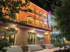 红柳花天台花园民宿Red Willow Flower Hotel，位于喀什的酒店