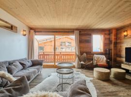 Chalet 2 sur la route du tour，位于于埃的酒店