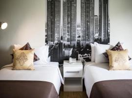 Anda Ramkhamhaeng By St James Hotel，位于曼谷的酒店