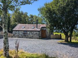 The Bothy，位于卡纳芬的酒店