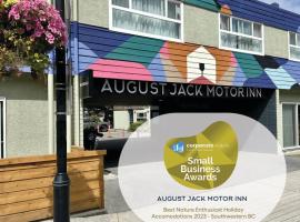 August Jack Inn，位于斯阔米什的酒店