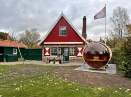 De Kastanje 5-persoons met overdekte lounge en hottub, barrelsauna, stoomsauna, ligbad, sunshower, wifi，位于利费尔德的Spa酒店