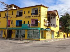 Pousa Hotel Sonho de Verão，位于伊塔帕里卡岛维拉克鲁兹的酒店