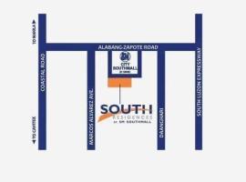 South Residence，位于马尼拉的酒店