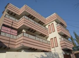 Super luxury apartments，位于Mingora的酒店