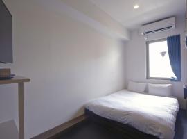 &AND HOSTEL MINAMISENJU，位于东京的酒店