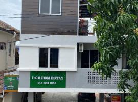 Igo Homestay Subang Airport，位于莎阿南的酒店