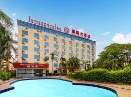 万象建国大酒店，位于Ban Dôngnathong万象瓦岱国际机场 - VTE附近的酒店