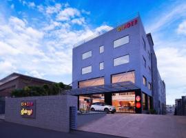 Ginger Coimbatore Airport , Avinashi Road，位于哥印拜陀的酒店