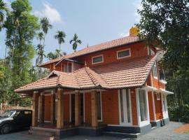 Vihaara Wayanad Serviced Villa，位于安巴拉瓦亚尔的酒店