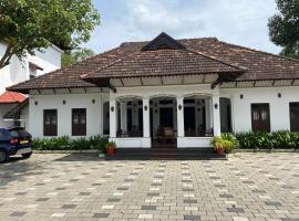 JK Heritage，位于Changanācheri的酒店