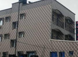 Holiday INN Hotel，位于杜阿拉的酒店