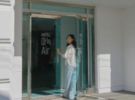 Aank Air Hotel Gapyeong，位于加平的酒店