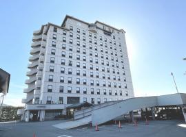 Hotel Castle Inn Ise，位于伊势市的酒店