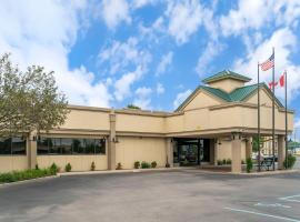 Quality Inn & Suites Monroe，位于门罗的酒店