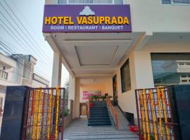 Hotel Vasuprada Lucknow，位于勒克瑙的酒店