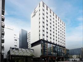 Daiwa Roynet Hotel Sendai Nishiguchi PREMIER，位于仙台的酒店