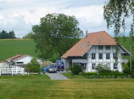 BnB Lindenacker，位于Lotzwil的酒店