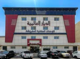 فندق الديار العالمية العزيزية Al Diyar Hotel