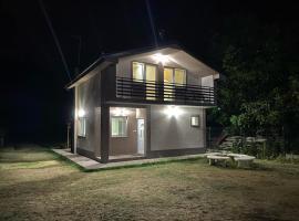 Villa Vein，位于Dragomance的酒店