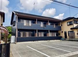 Apartment Hotel 下野，位于Shimotsuke的酒店
