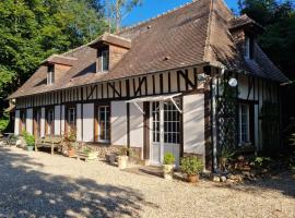 gîte du moulin de Granchain，位于贝尔奈的酒店