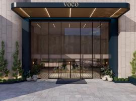 voco Beirut Central District, an IHG Hotel，位于贝鲁特的酒店