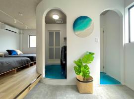 Marin Base ONAHAMA，位于磐城的酒店