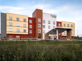 Fairfield by Marriott Inn & Suites Cullman，位于卡尔曼的酒店